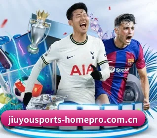 我们在做什么 - JIUYOUSPORTS